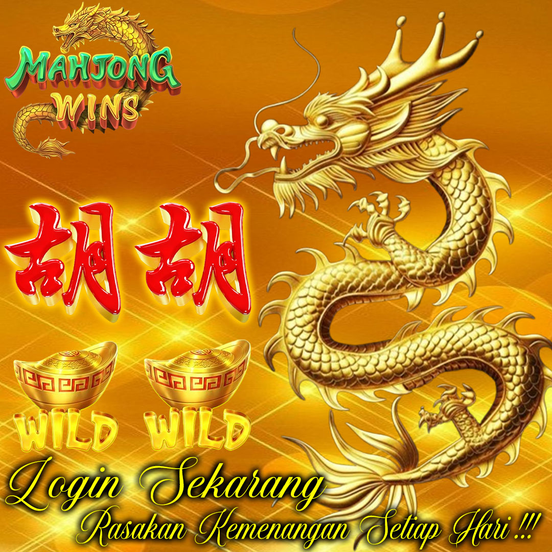 Promo Banner